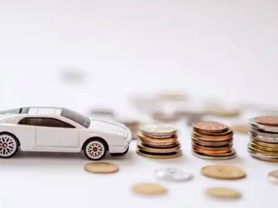 关于思礼正规车贷办理不能忽视的几个问题