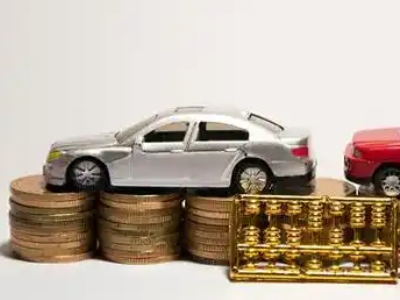 如何办理思礼正规车贷,思礼车辆抵押贷款申请流程和条件介绍