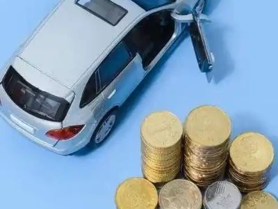 思礼车辆抵押贷款的产品对比和选择解析