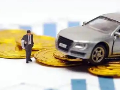 思礼车辆抵押贷款的三种常见贷款方式,你了解多少?